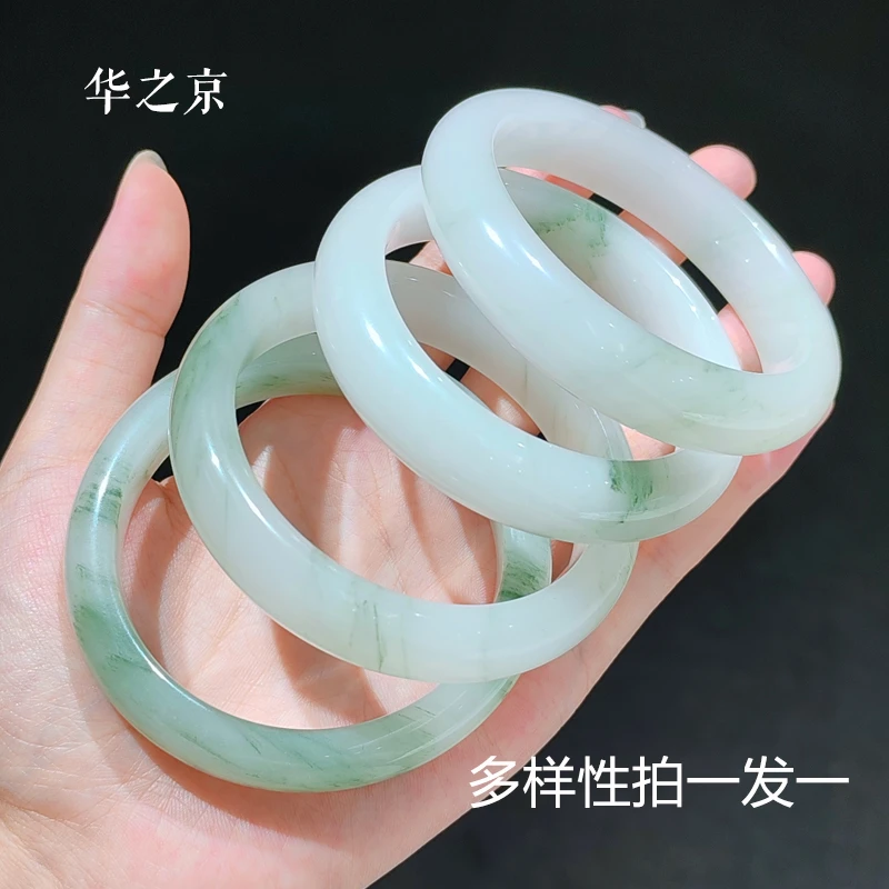 【华之京】天然天山翠手镯 金丝玉 白色玉石宽条美人镯 女款