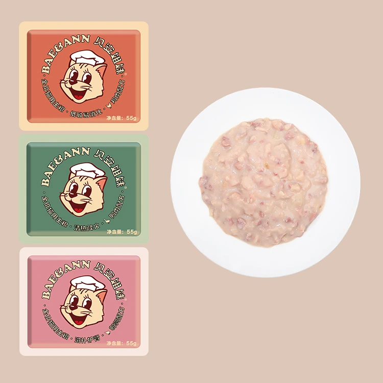 【新客专享】贝安姐妹猫咪宠物全价主食鲜粮湿粮尝鲜大礼包