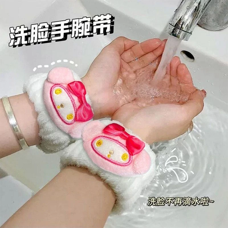 亲子款冬天必备洗脸手腕带护腕带儿童小孩成人防湿袖防水洗脸发带