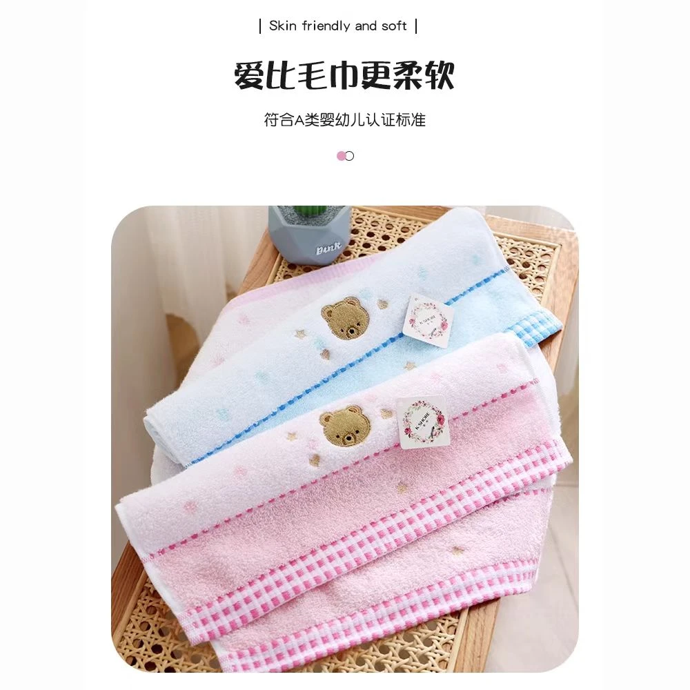 金号毛巾浴巾方巾纯棉家用套巾柔软亲肤吸水洗脸可爱情侣3666WH