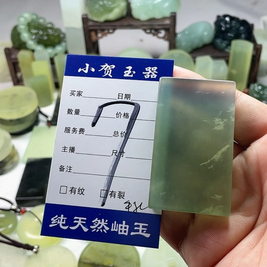 【闪购商品】岫玉挂件未镶嵌匹*