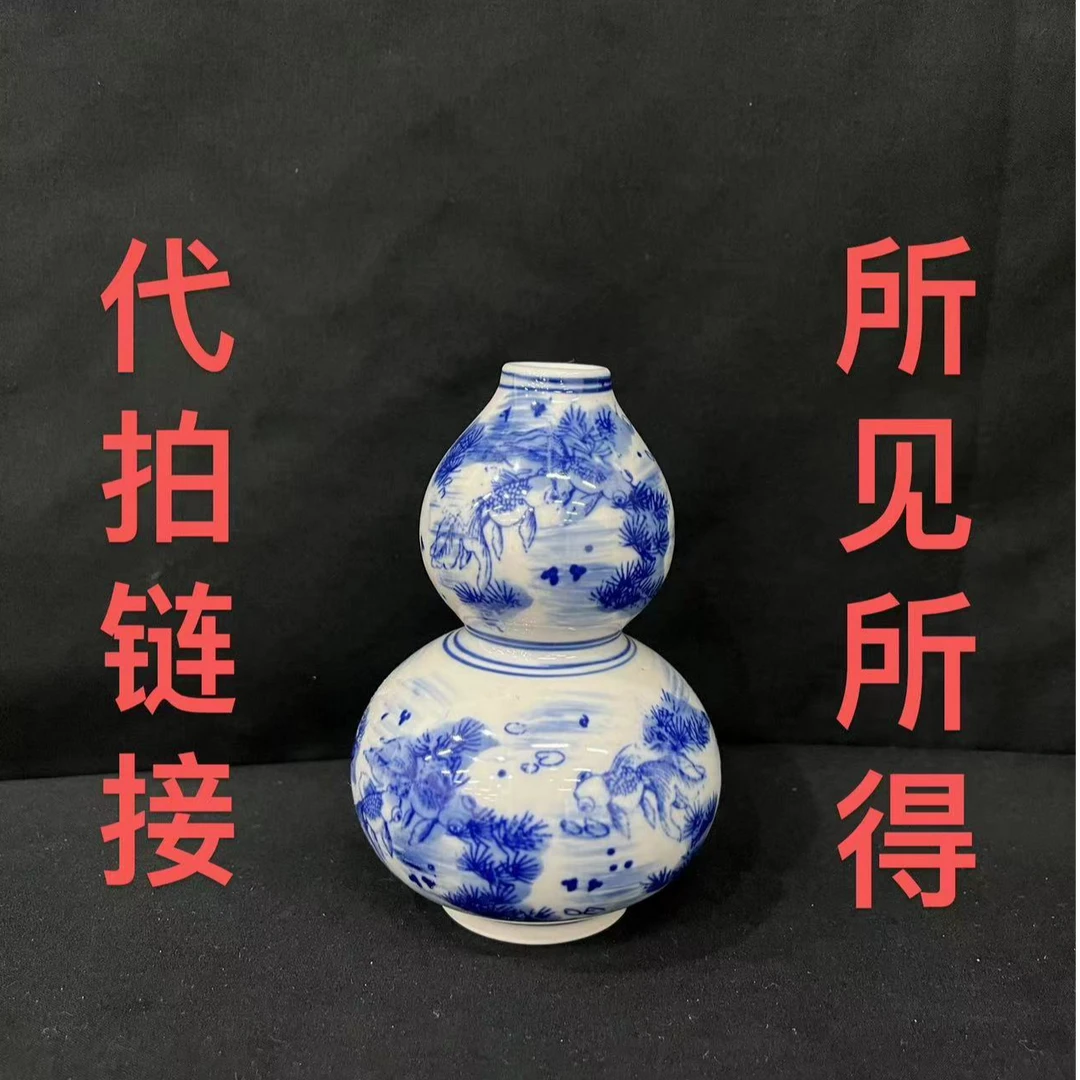 创意花瓶山水陶瓷O34