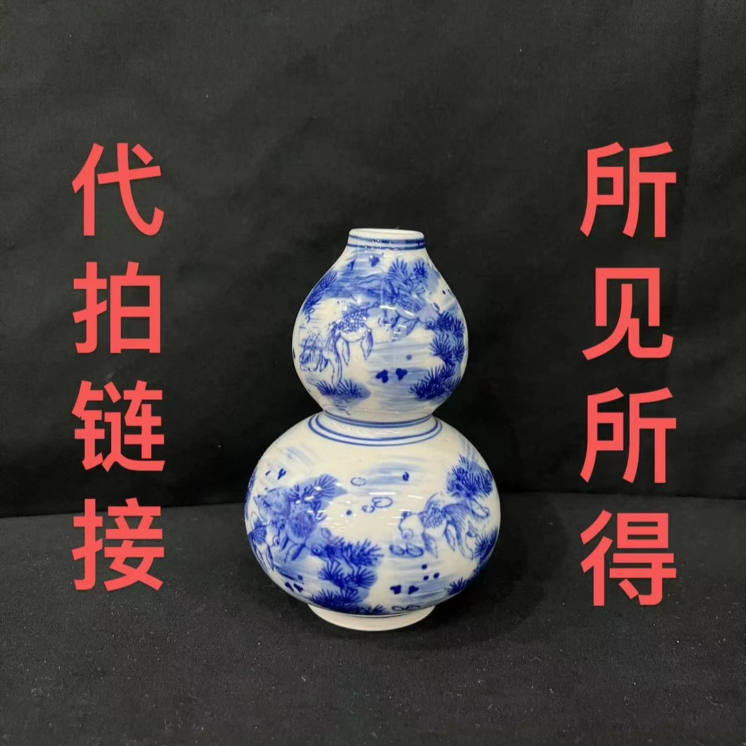 创意花瓶山水陶瓷N16