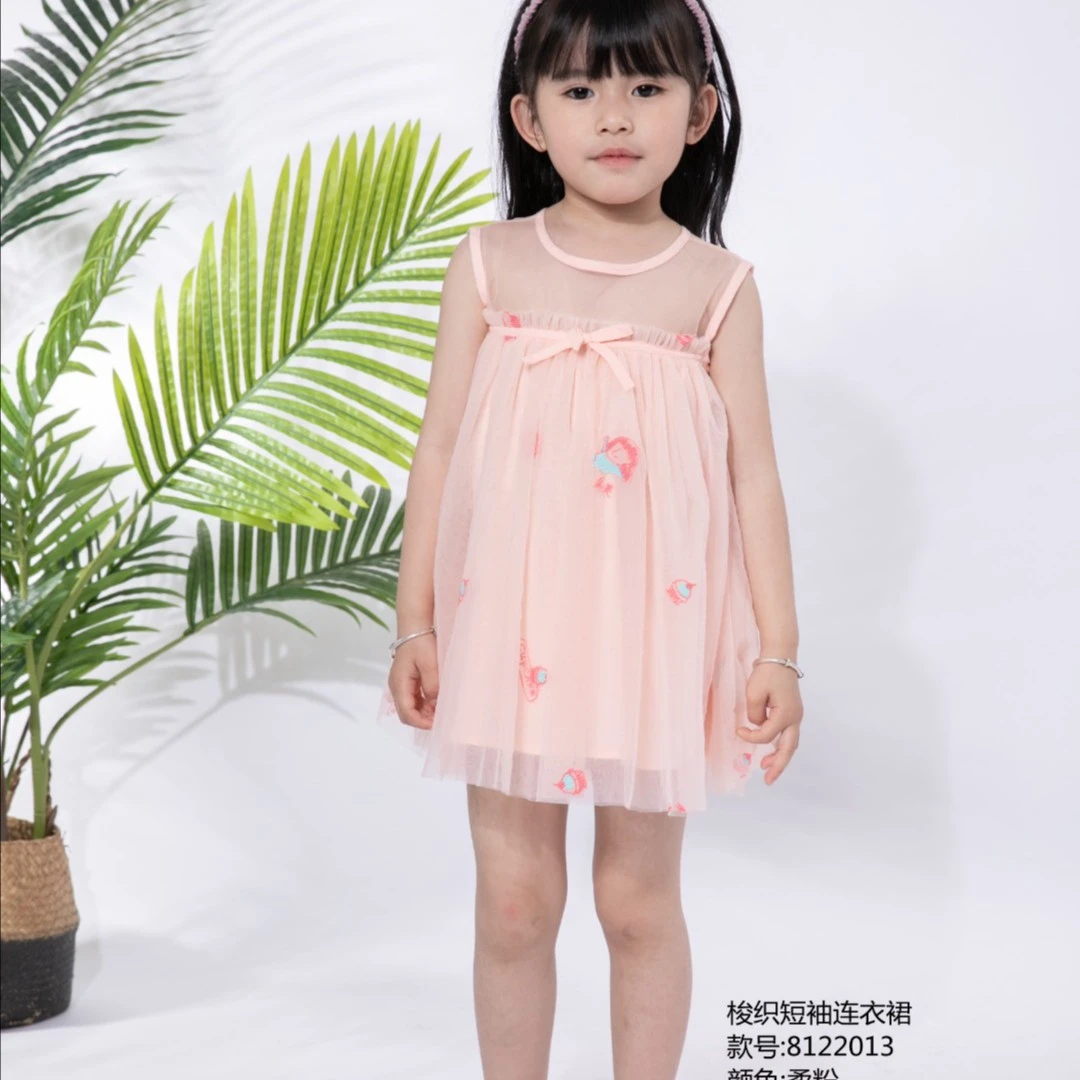 【臭美妞妞】系列款梭织短袖连衣裙8122013
