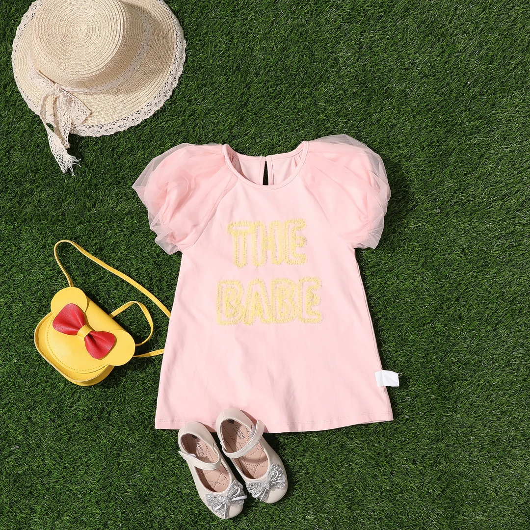 针织短袖连衣裙83220044