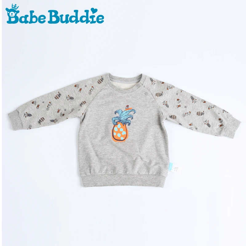 【2件20】针织长袖T恤8011124