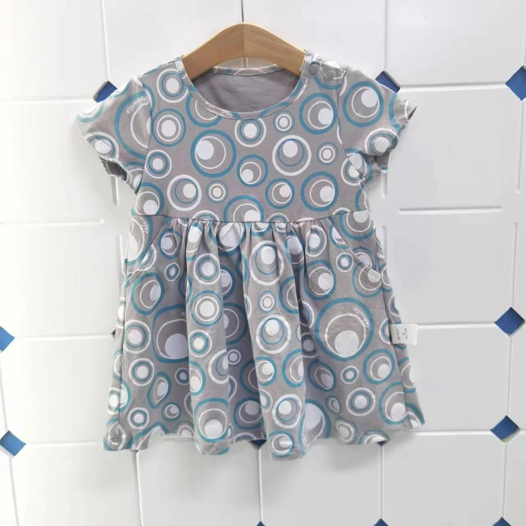 【2件20】     针织连衣裙9022099