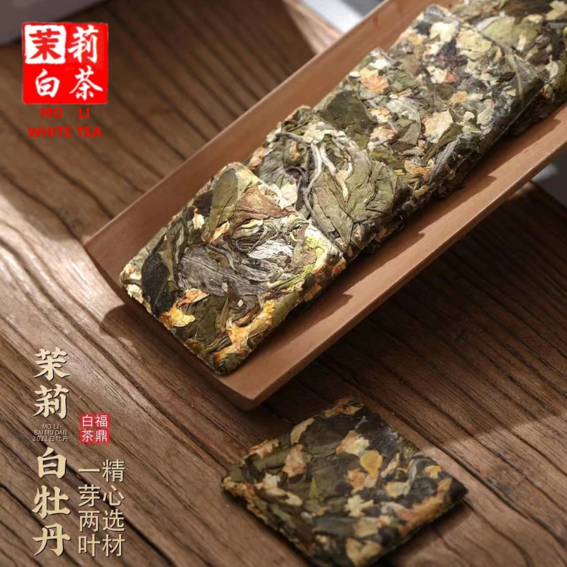 【茉莉白茶】茉莉花茶白牡丹花香茶香清新茉莉花香气饱满清甜饼干茶