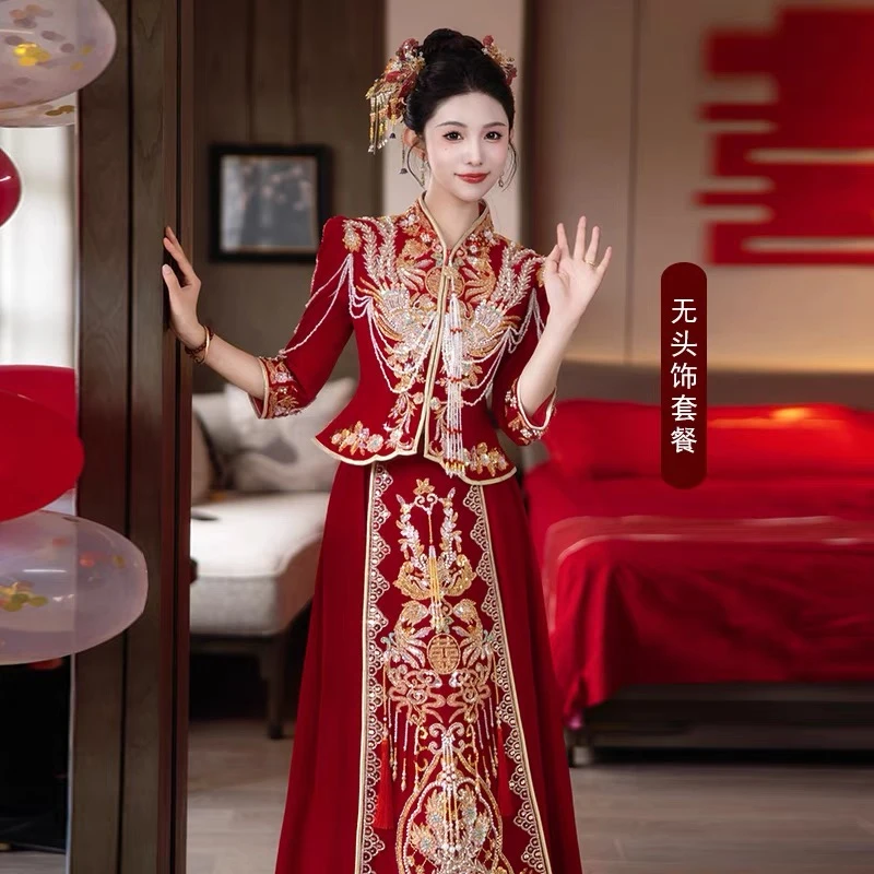 秀禾服婚服2024新款新娘礼服结婚中式嫁衣敬酒服重工秀和服小个子