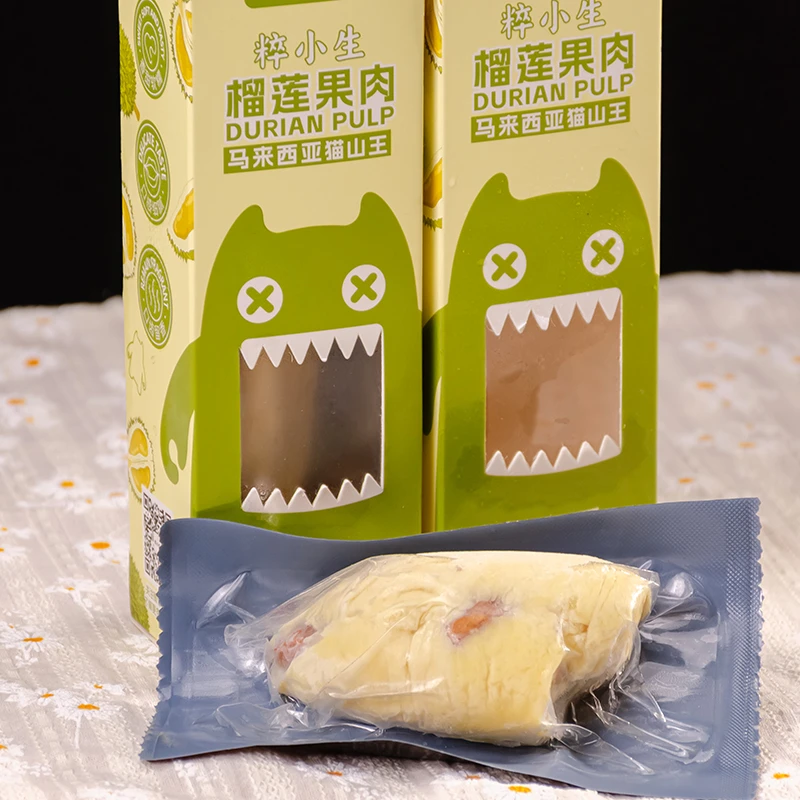 【杨晓洋专属】马来猫山王榴莲D197果肉100g液氮冷冻保鲜即食包邮