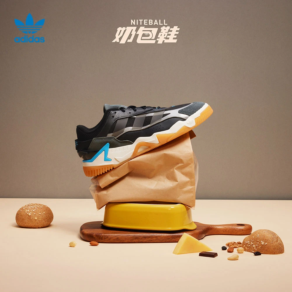 阿迪达斯三叶草 男款经典运动「奶包鞋2.0」NITEBALL II GZ3627