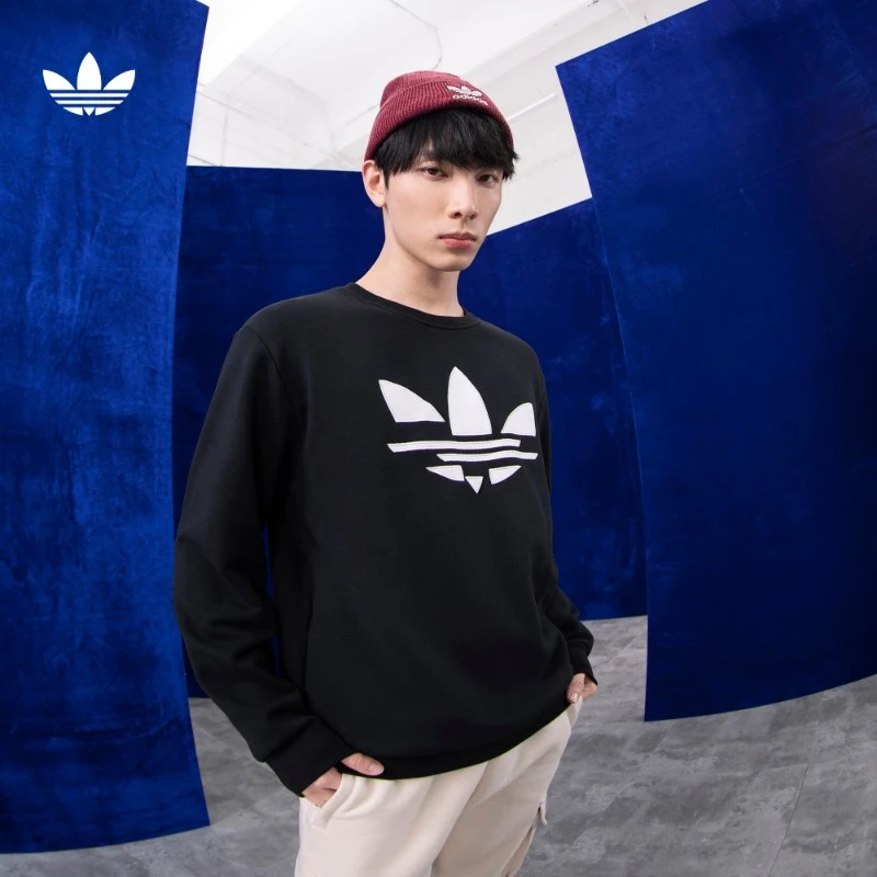阿迪达斯三叶草男款居家休闲时尚运动卫衣 adidas ST CREW H37731