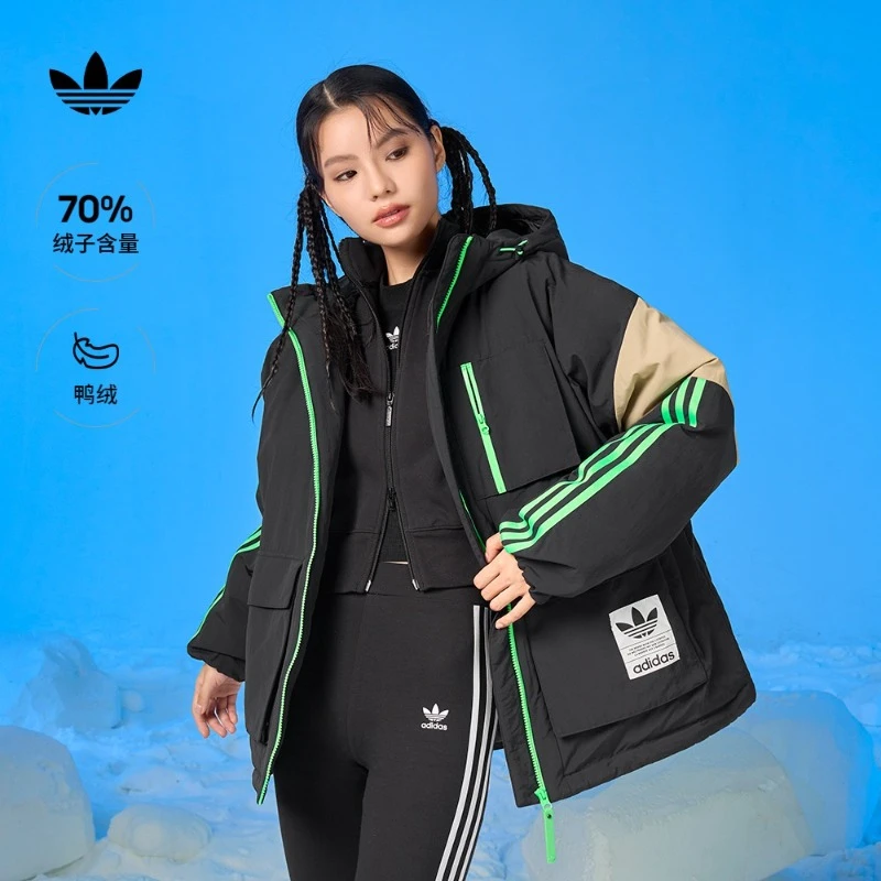 阿迪达斯三叶草女款保暖鸭绒羽绒服adidas Short Down JKT H64176