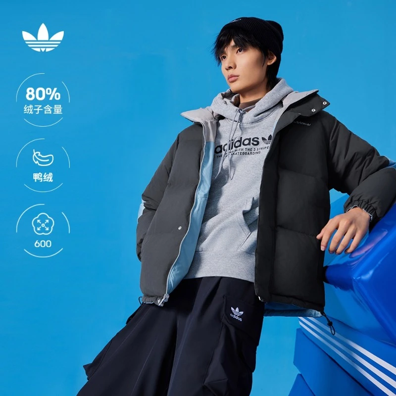 阿迪达斯官方三叶草男款600蓬双面穿保暖鸭绒羽绒服adidas HS9467