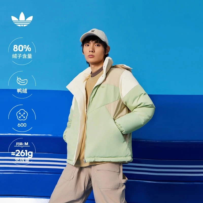 阿迪达斯三叶草 男款运动600蓬保暖鸭绒羽绒服SPORTY DOWN HS9466