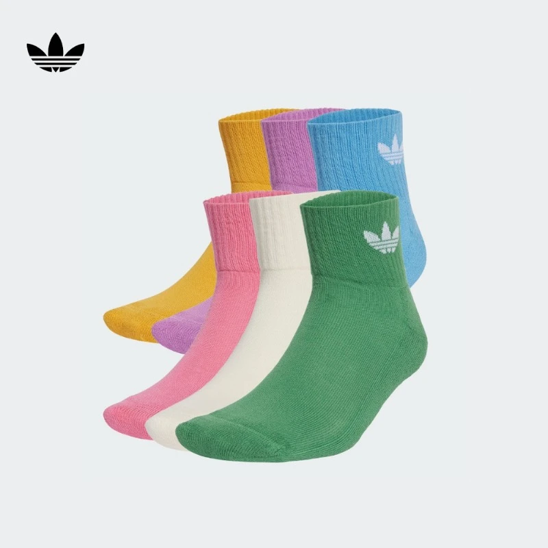 阿迪达斯官方三叶草 男女款六双装经典袜子 adidas IX5279