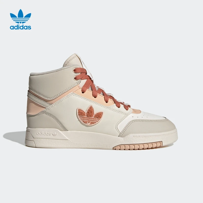 阿迪达斯三叶草亲子中帮休闲篮球鞋adidas DROP STEP XL W HQ6947