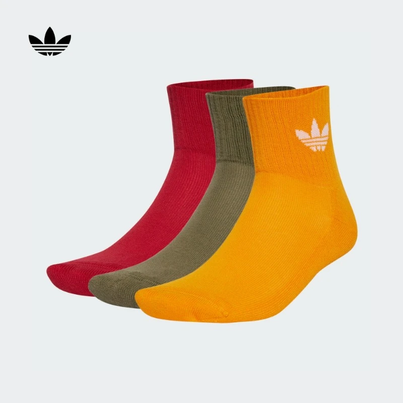 阿迪达斯官方三叶草 男女款三双装经典舒适袜子 adidas IX5240