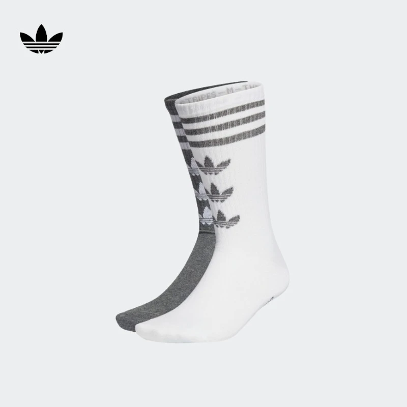 阿迪达斯官方三叶草 男女款经典舒适两双装袜子 adidas HC9526