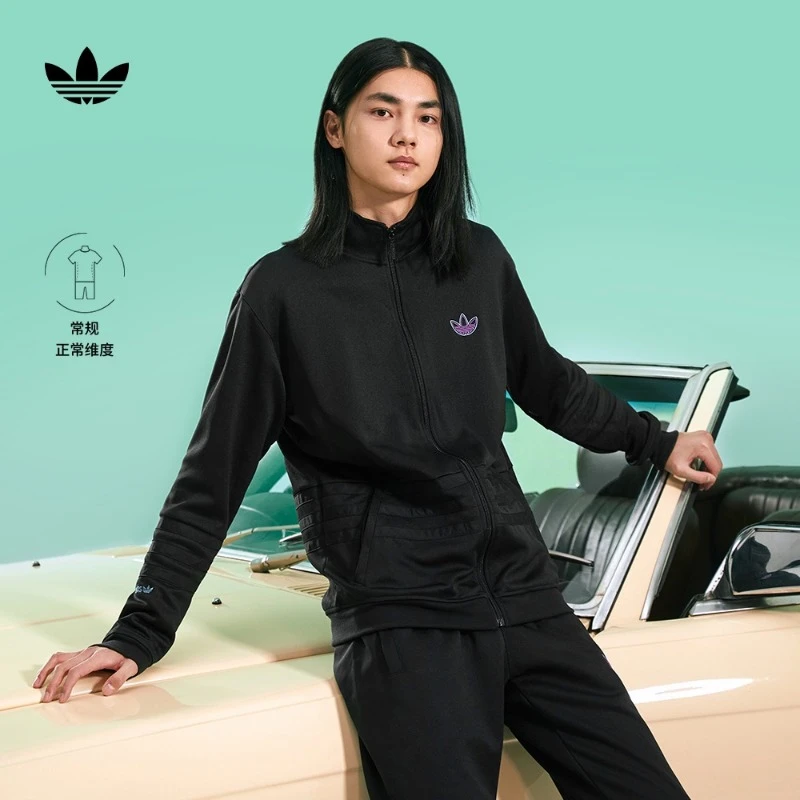 阿迪达斯三叶草 男款舒适运动立领夹克外套adidas SPRT TT HE4689
