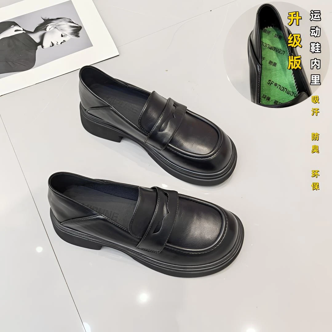 2024秋季新款黑色厚底英伦小皮鞋女一脚蹬工作单鞋百搭复古乐福鞋