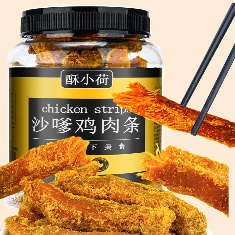 手撕鸡胸肉干风干鸡肉干500*1罐嚼劲追剧高蛋白零食