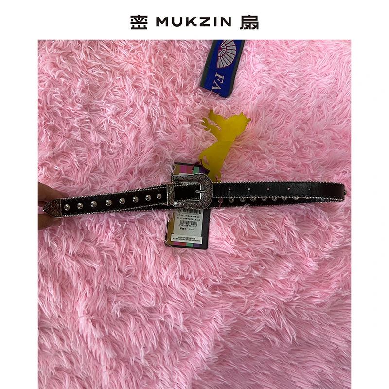 密扇百搭腰带M81FI4453