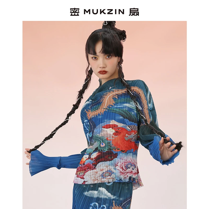 密扇2022秋新款占星公园修身版型压皱长袖打底衫女装上衣针织衫