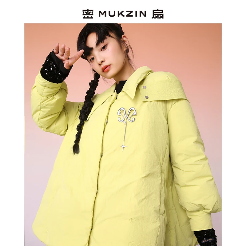 密扇冬季占星公园 小众设计百搭显瘦 小个子羽绒服外套女热力感