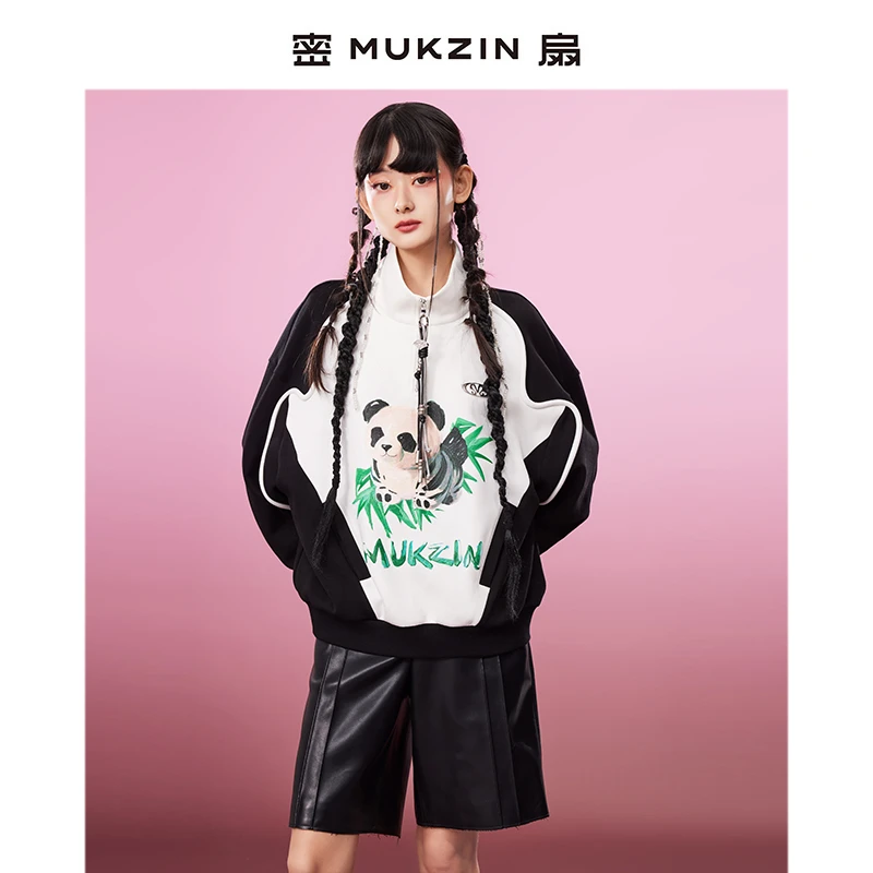 密扇2023新款黑白撞色休闲宽松立领卫衣M233A05007101上衣宽松