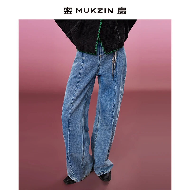 密扇2023秋装新款游龙戏凤不规则腰头牛仔阔腿裤M233C22005833