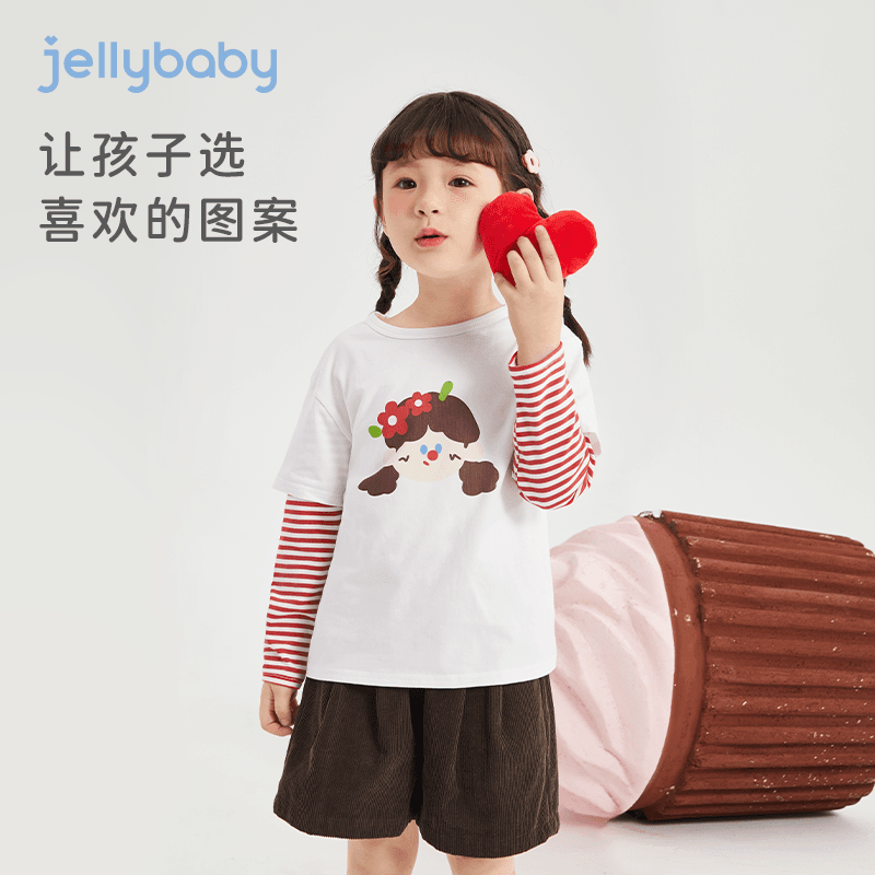 杰里贝比jellybaby-儿童长袖春秋款女童假两件t恤小童春 JXG41052