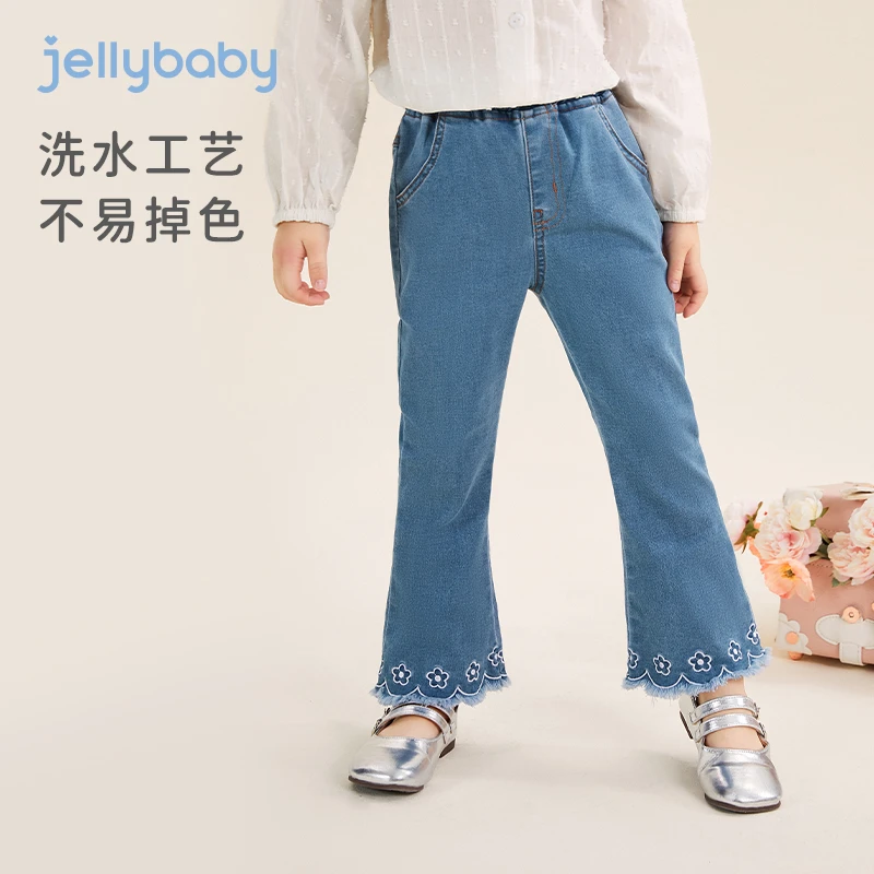 杰里贝比女童秋季牛仔裤儿童春秋款喇叭裤小童休闲裤秋 JLG33009G