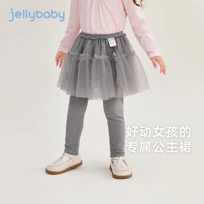 杰里贝比女童裤子春秋假两件衣服长裤中童装女宝宝裤裙 JDG43845