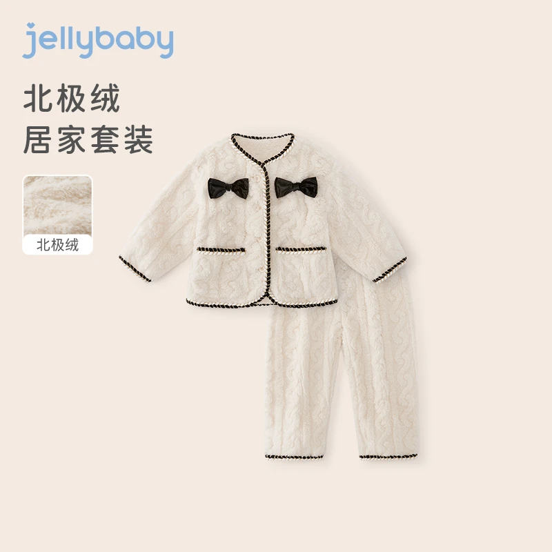 杰里贝比家居服女童秋冬加绒加厚睡衣秋季两件套秋装 JZG35535