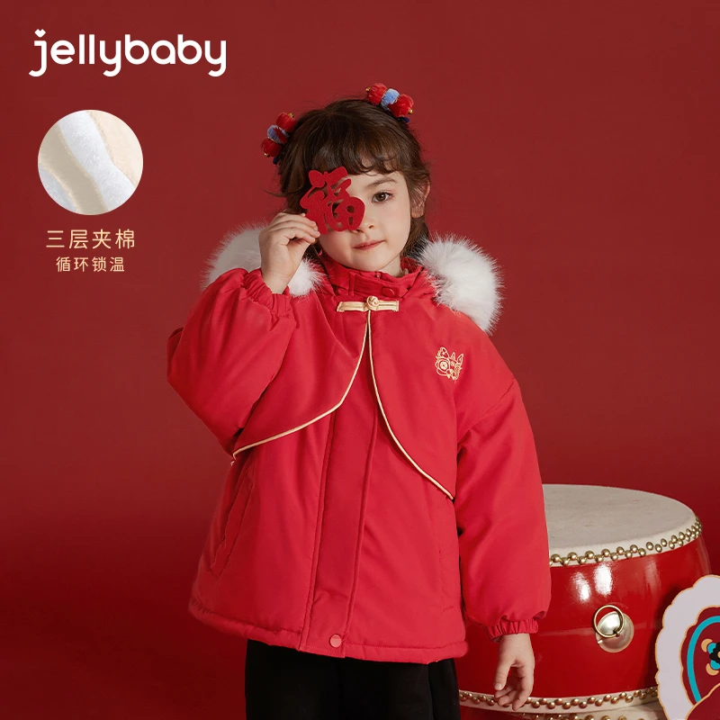 杰里贝比女童唐装冬装夹棉衣服儿童国风红色外套棉服 JEG24808