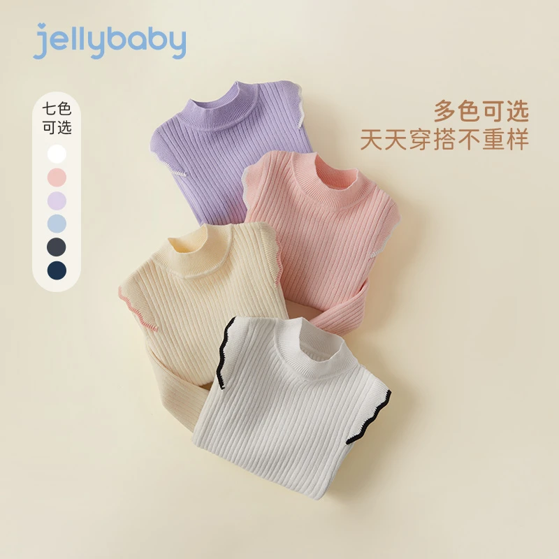 杰里贝比女童针织衫春秋上衣大童线衣秋冬长袖打底毛衣 JMG25034G