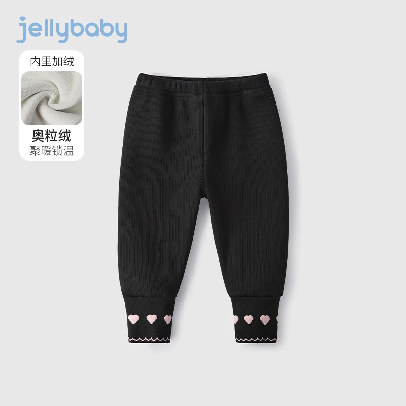 杰里贝比女童加绒打底裤秋冬儿童薄绒长裤小童秋装外穿 JDG25040G