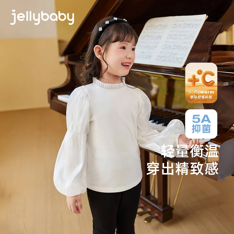 杰里贝比女童白色T恤大童泡泡袖公主风儿童秋装宝宝衣服 JXG45805