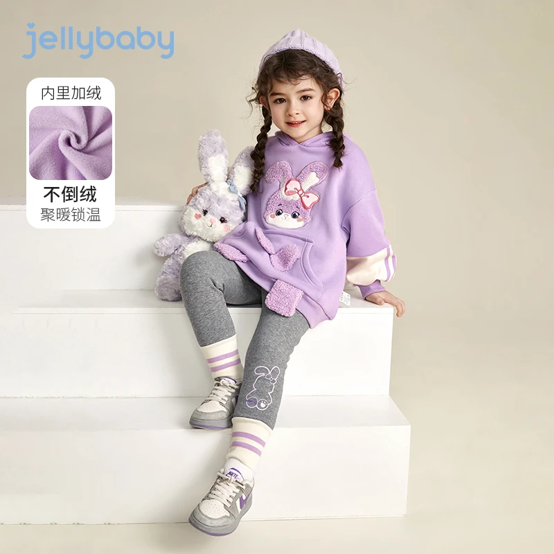 杰里贝比女童衣服小童秋款运动童装潮宝宝秋装两件套 JTG25566G