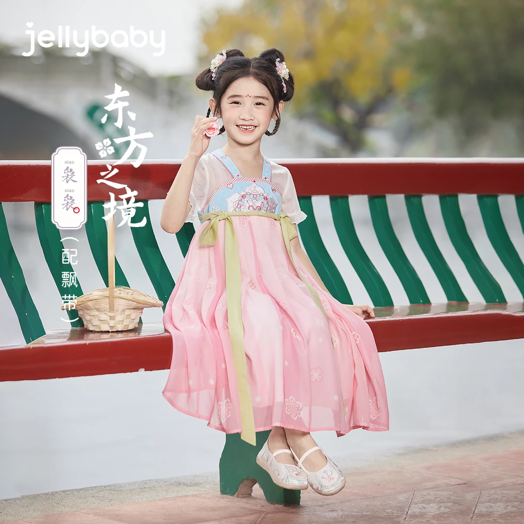 杰里贝比女童汉服裙子小女孩表演服改良古装儿童夏款裙 JEG42541