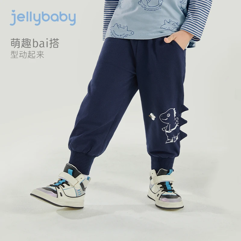 【断码清仓】杰里贝比男童卫裤春秋休闲裤新款洋气裤子 JKB31070
