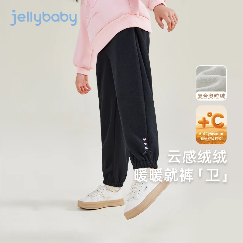 杰里贝比女童加绒裤子女童卫裤大童冬款休闲裤潮儿童秋 JKG45722