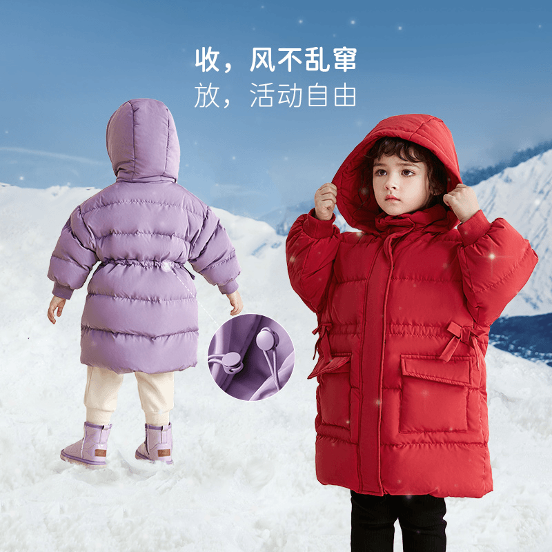 【杰里贝比】jellybaby-女童羽绒服冬加厚中大童保暖防风 JYG24508G