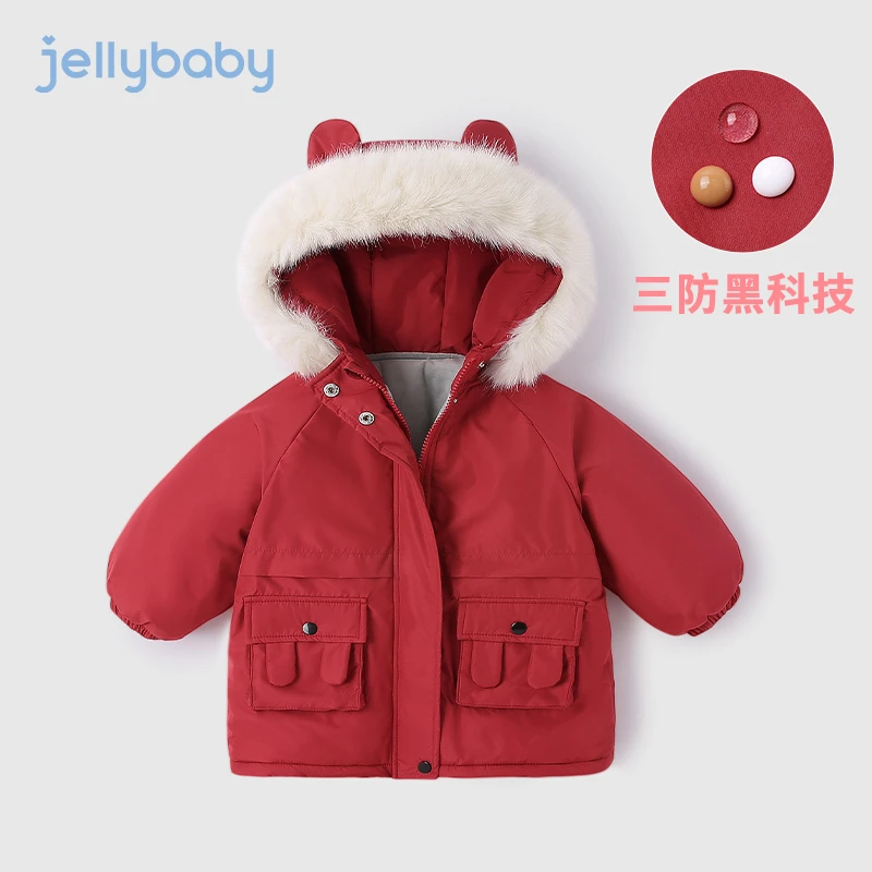 jellybaby杰里贝比女童棉衣可爱 JAG14023J