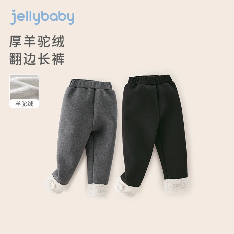 杰里贝比女童打底裤加绒长裤冬装女孩加厚保暖休闲裤 JDG34314