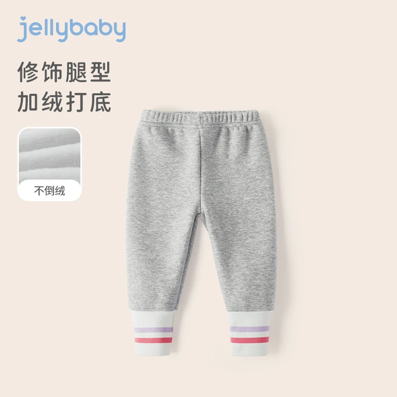 杰里贝比女童加绒打底裤秋季长裤女孩秋冬儿童薄绒裤子 JDG25567