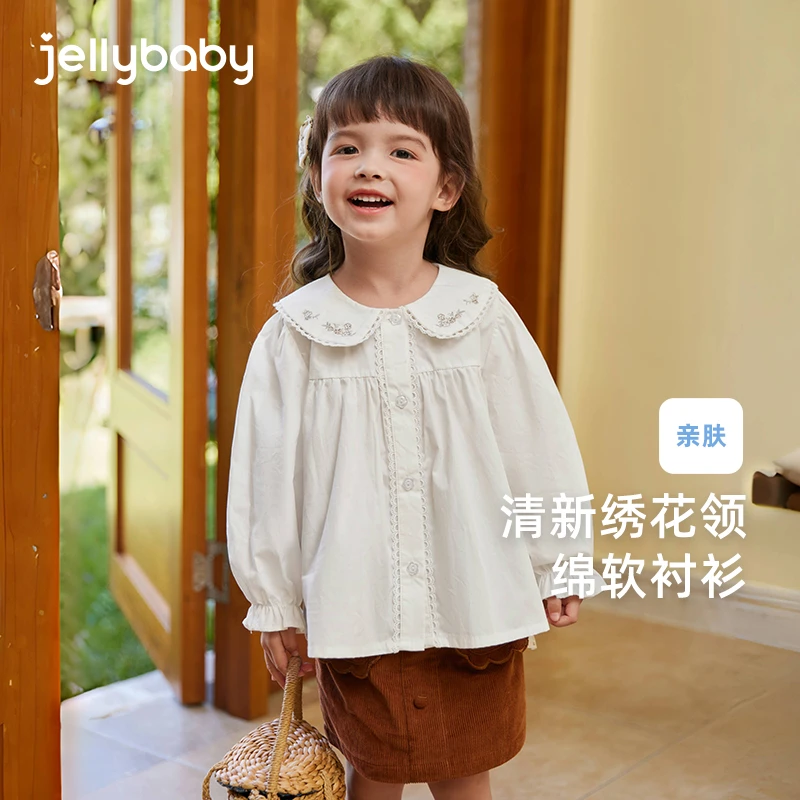 杰里贝比小童娃娃领衬衣儿童上衣宝宝法式女童春秋衬衫 JCG43066