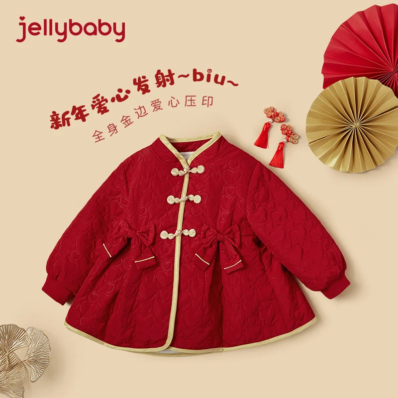 杰里贝比女童外套加绒冬装红色开衫婴儿新年上衣冬季 JJG25604