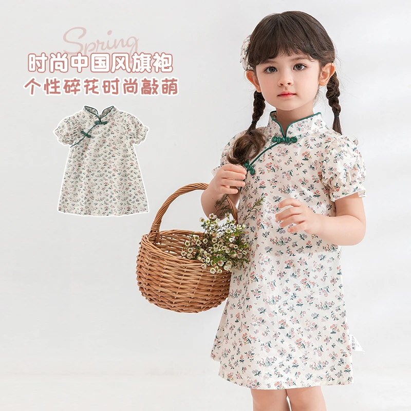 【中秋礼物】杰里贝比女童旗袍汉服裙新中式连衣裙JEG12837汉服女童